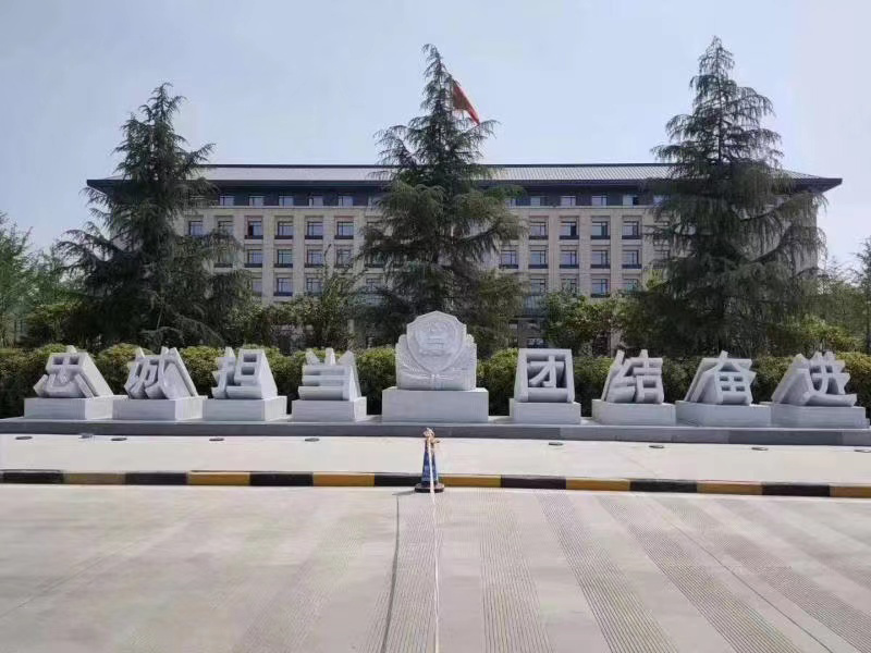 2025新老澳门原料免费大全