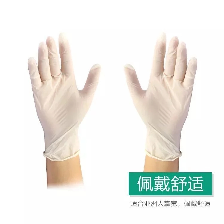 2025新老澳门原料免费大全