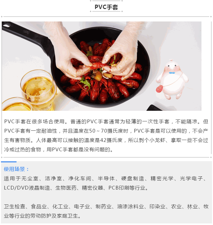 2025新老澳门原料免费大全