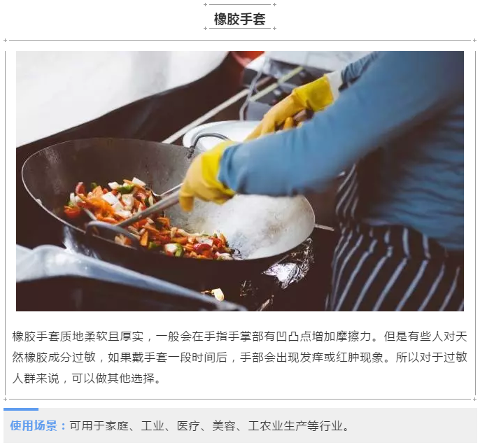 2025新老澳门原料免费大全