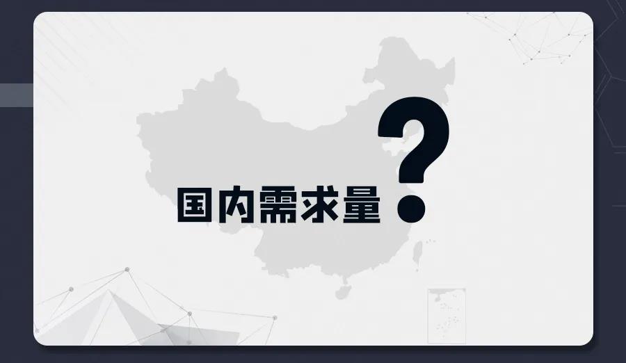 2025新老澳门原料免费大全