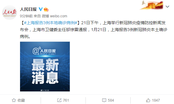 2025新老澳门原料免费大全