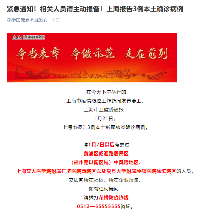 2025新老澳门原料免费大全