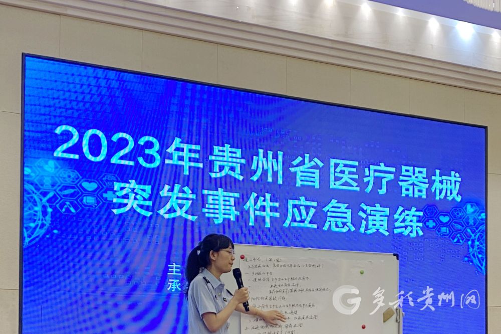 2025新老澳门原料免费大全