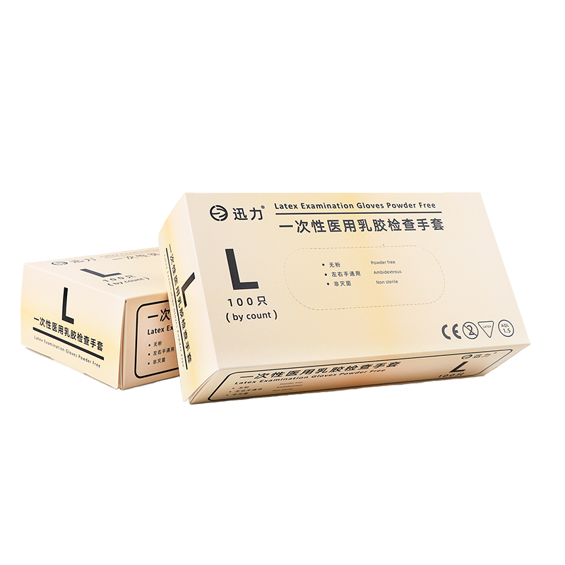 医用橡胶手套的原料是什么